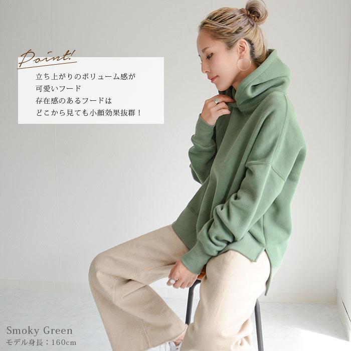 パーカー レディース トップス 春 40代 大きめ コーデ 白 フーディー ベージュ グレージュ ブラウン ブラック Jgコレクション Jg Ntp134 Jungle Jungle 通販 Yahoo ショッピング