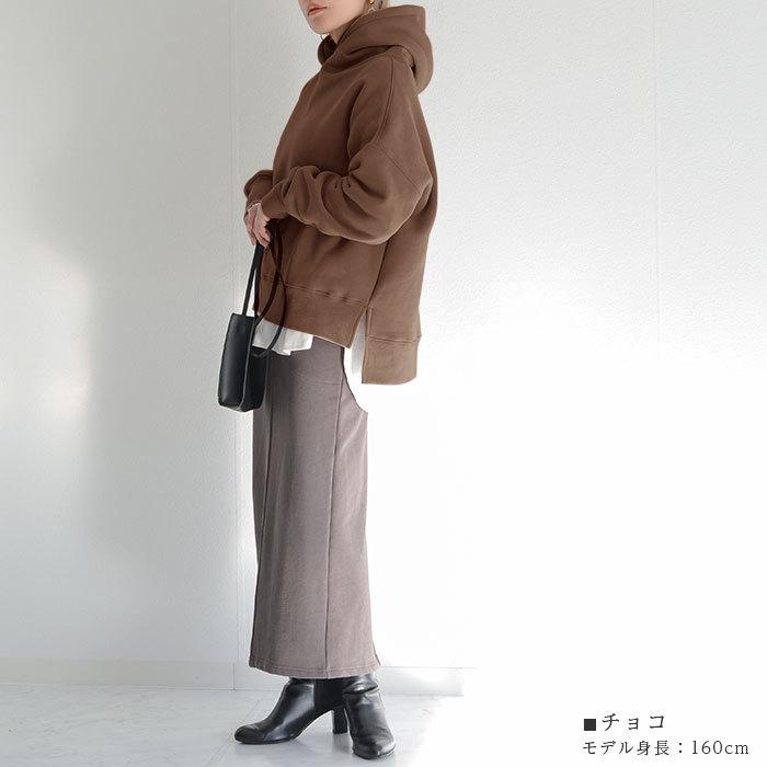 パーカー レディース トップス 春 40代 大きめ コーデ 白 フーディー ベージュ グレージュ ブラウン ブラック Jgコレクション Jg Ntp134 Jungle Jungle 通販 Yahoo ショッピング