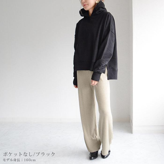 パーカー レディース トップス 春 40代 大きめ コーデ 白 フーディー ベージュ グレージュ ブラウン ブラック Jgコレクション Jg Ntp134 Jungle Jungle 通販 Yahoo ショッピング