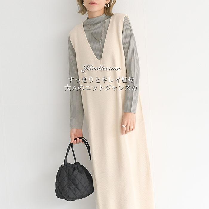 ワンピース レディース 40代 人気 春 秋 冬 Vネック ニット ノースリーブ ロング モノトーン モノクロ 白黒 アイボリー ブラック Jg Sop023 Jungle Jungle 通販 Yahoo ショッピング