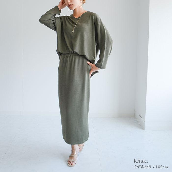 セットアップ レディース 40代 大人 長袖 ロングスカート カットソー Vネック 秋 春 きれいめ カジュアル 黒 茶 上下セット Jg Xop146 Jungle Jungle 通販 Yahoo ショッピング