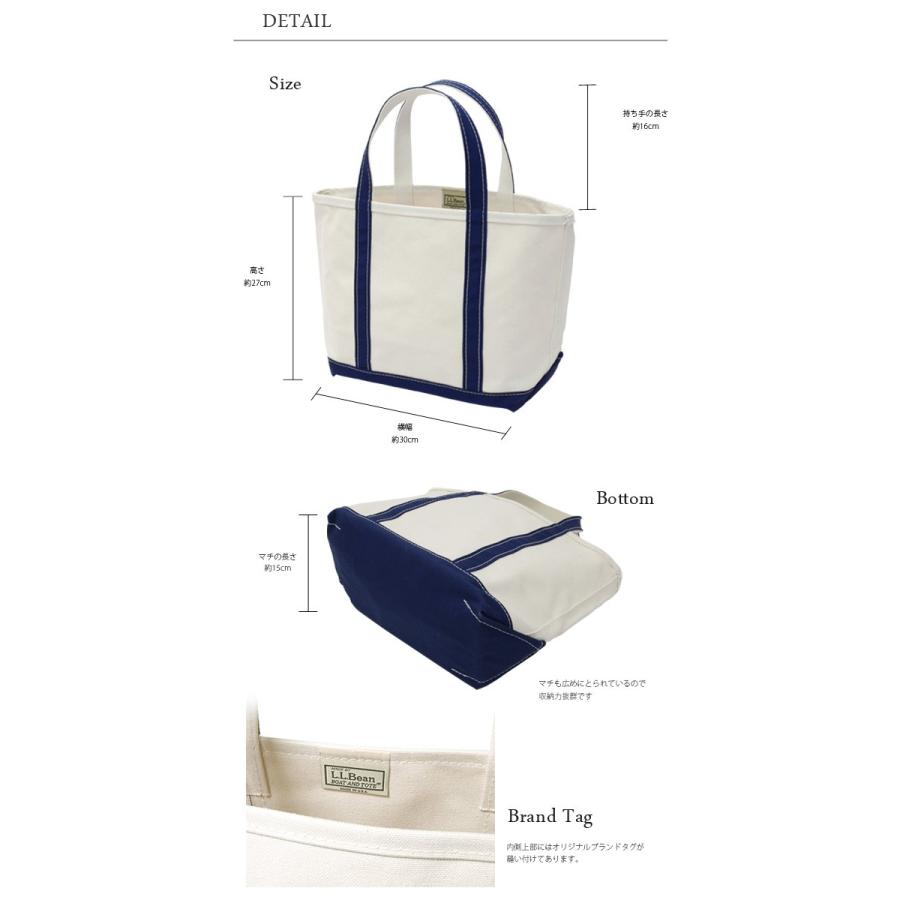 エルエルビーン Llbean Llビーン トートバッグ M ミディアム ブラウン ブルー ブラック レッド ピンク ダークグリーン 迷彩 カモフラ キャンバス Llbean Bag1 Jungle Jungle 通販 Yahoo ショッピング