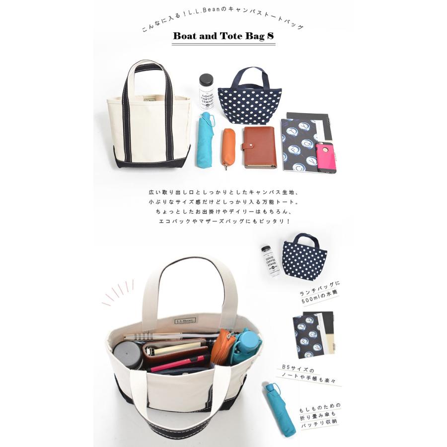 Llビーン トート バッグ Sサイズ キャンバス スモール 通勤 通学 ブルー ブラック レッド グリーン Boat And Tote Bag Open Top L L Bean Llbean Bag2 Jungle Jungle 通販 Yahoo ショッピング