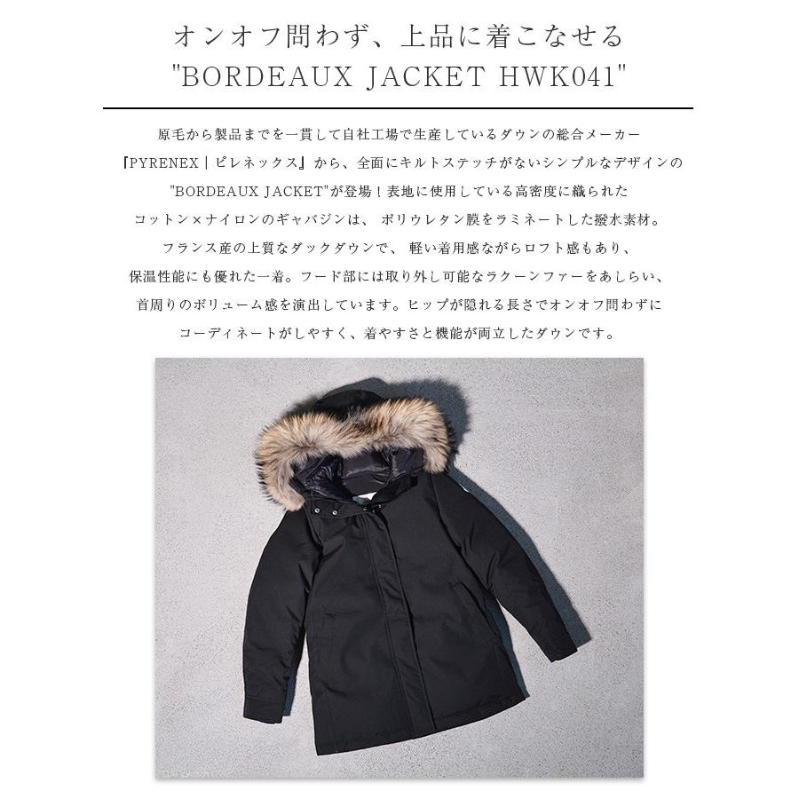 ピレネックス アウター ダウン Hwk041 Bordeaux ボルドージャケット フィンラクーン ダックダウン ラクーンファー ブラック Black 黒 Pyrenex Pyre Hwk041 Jungle Jungle 通販 Yahoo ショッピング