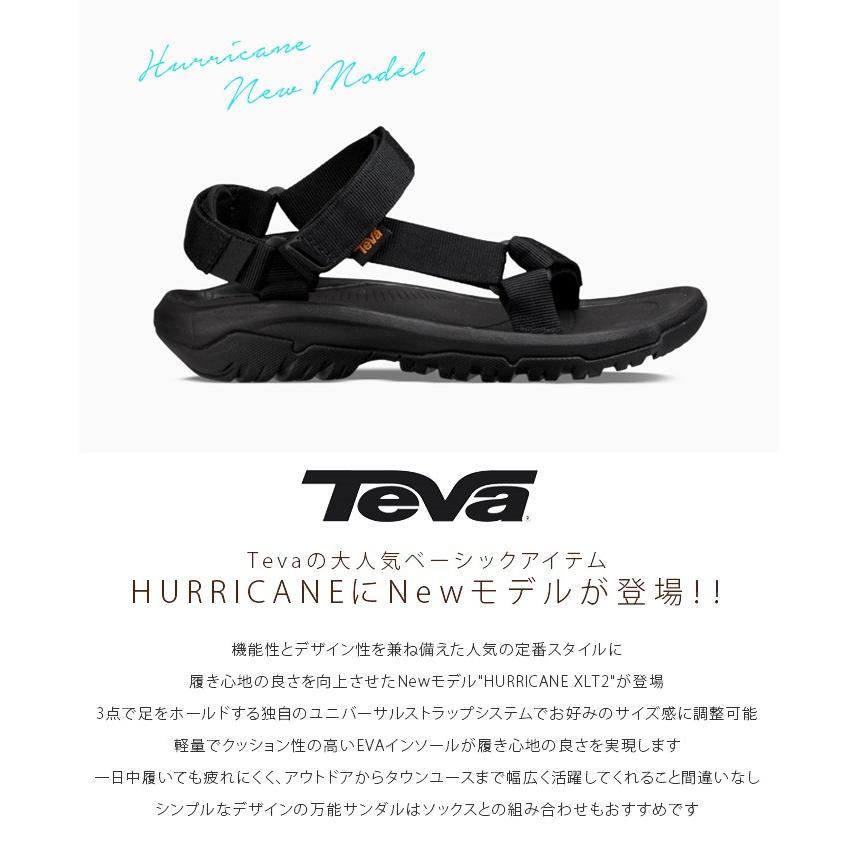 テバ サンダル ハリケーン Teva Hurricane Xlt2 新作 レディース Women 黒 スポーツサンダル Teva Hurrxlt2 Jungle Jungle 通販 Yahoo ショッピング