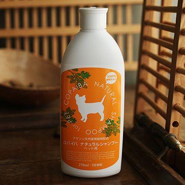 無添加 コパイバ ナチュラルシャンプー ペット用 250ml 犬猫対応 Amazon Shamp1 じゃんぐるぺっと 通販 Yahoo ショッピング