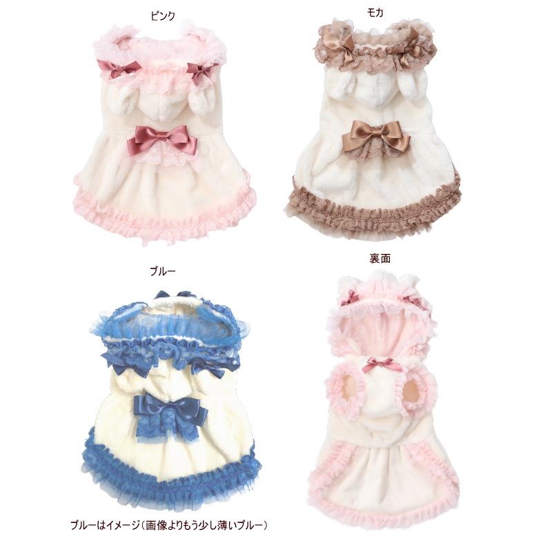 CanNana 秋冬【きゃんナナ】フリリーくま耳ボアワンピース SS-LLサイズ