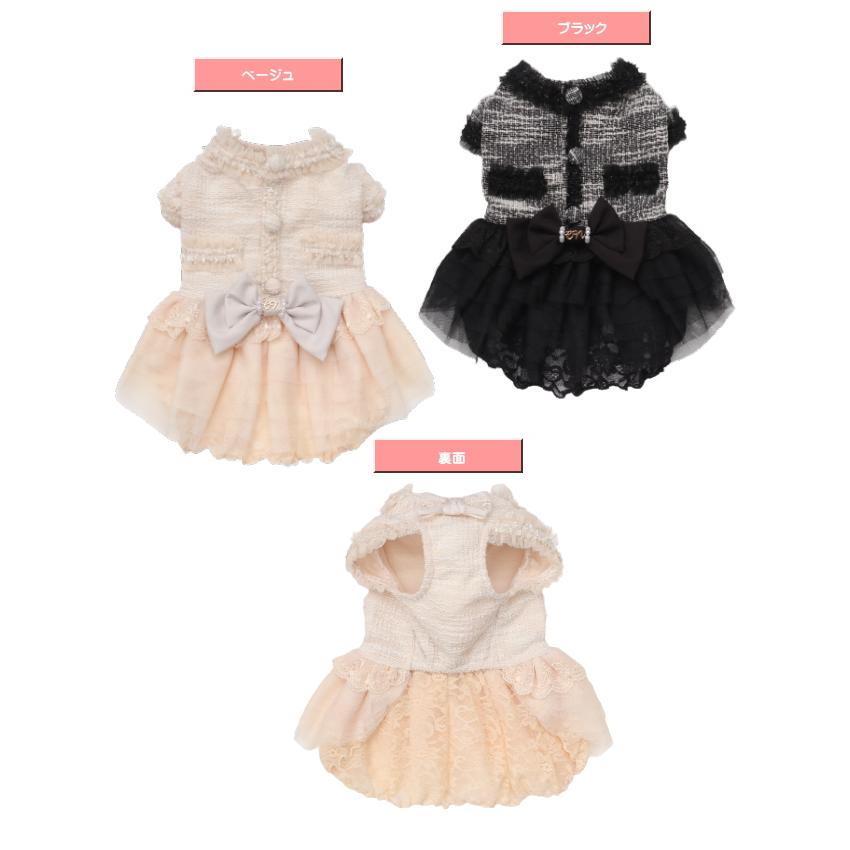 キャンナナ　ツイードワンピSサイズ CanNana 秋冬【きゃんナナ】 ツイード×チュールドッキングワンピース