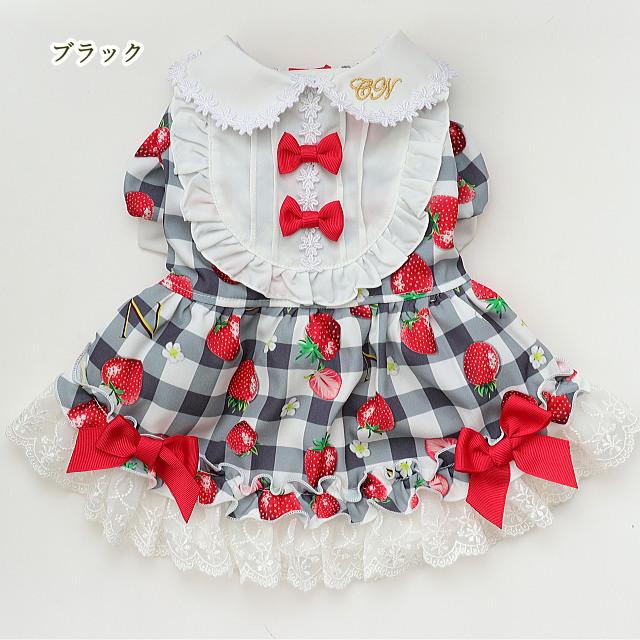 【希少】きゃんナナ いちごワンピース ホワイト Ｓサイズ 楽天市場】きゃんナナ 犬服 春 夏 ワンピース CANNANA いちご