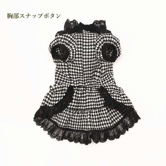 CanNana 犬服 秋服 きゃんナナ 千鳥格子エレガントワンピース SS-L