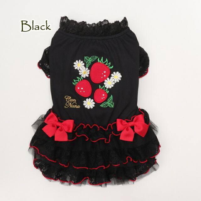 CanNana きゃんナナ 犬服 春 夏 あまいイチゴのレースフリルワンピース