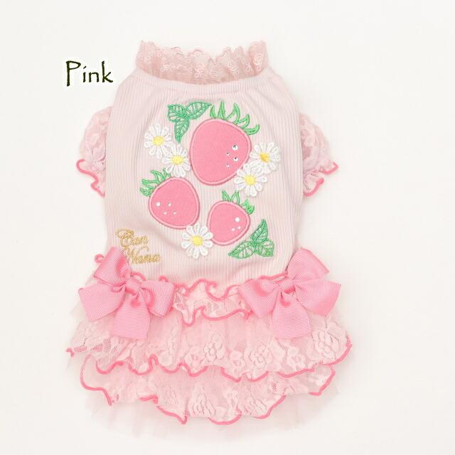 CanNana きゃんナナ 犬服 春 夏 あまいイチゴのレースフリルワンピース