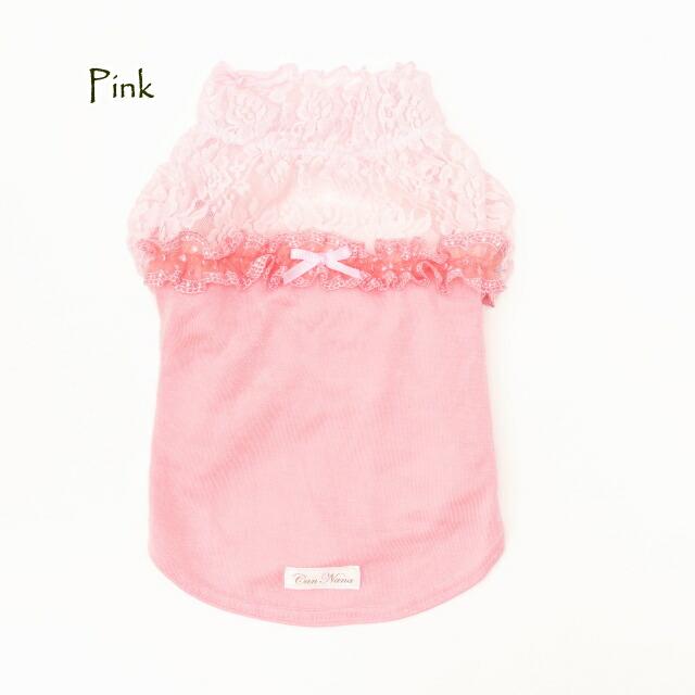 CanNana きゃんナナ 犬服 春 夏 レース切替インナーカットソー SS-L