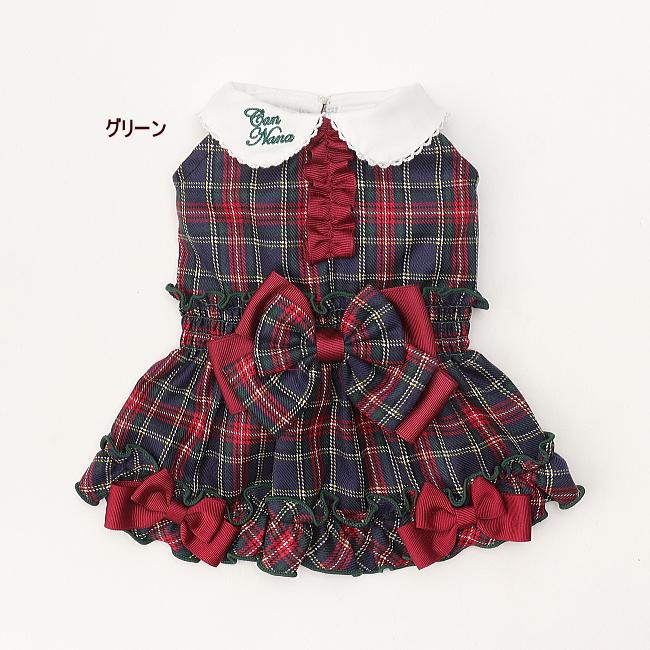 CanNana 犬服 セーター ドッグウェア 白襟タータンチェックワンピース