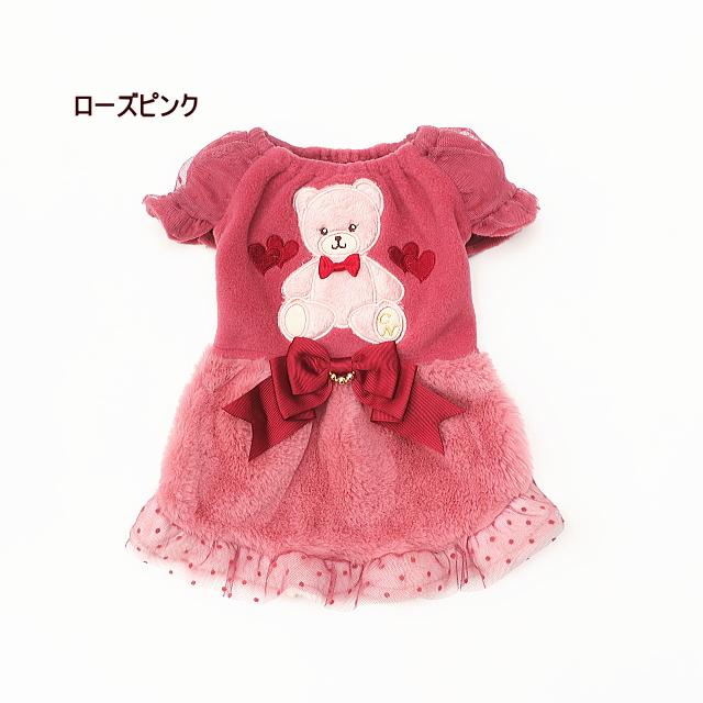 犬服 パーティードレス  きゃんくまパフスリーブワンピース クマ 秋 冬服 冬ワンピ きゃんナナ SS-Lサイズ ドッグウェアレッド ピンク CANNANA DOGWEARの画像