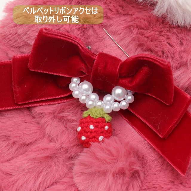 CanNana 犬服 コート ドッグウェア ブローチ付き冬いちごファーコート