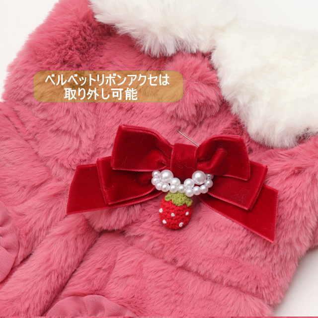 きゃんナナ 犬用リボン付きコート Ｌサイズ きゃんナナ 犬用リボン付きコート Lサイズ CanNana 犬服 コート