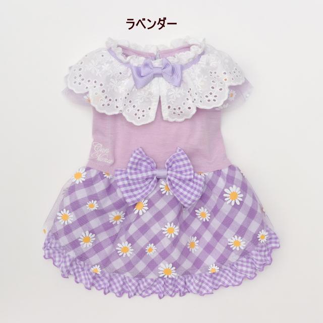 CanNana 犬服 春 フラワーギンガムワンピース SS-Lサイズ きゃんナナ