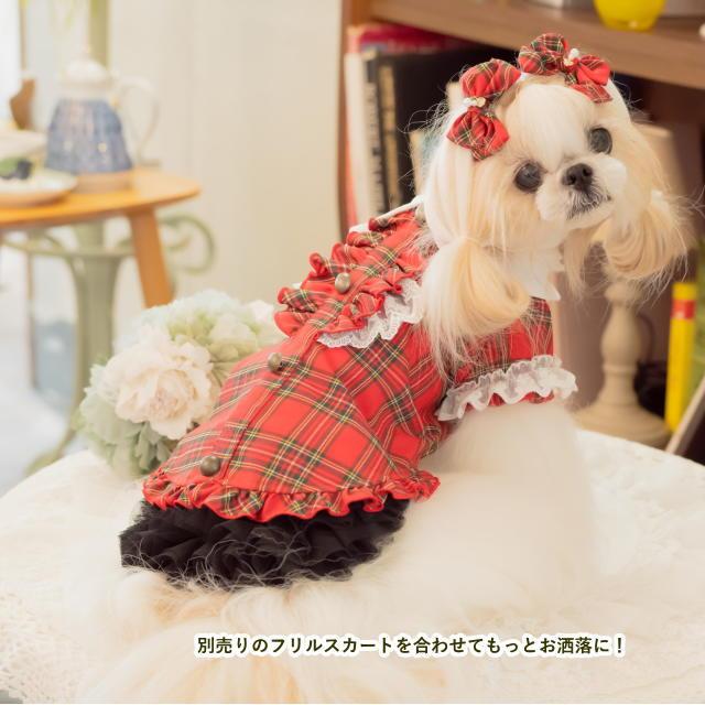 新作 ドッグウェア 犬服  秋冬【きゃんナナ】クラシカルフリルブラウスSS-Lサイズ レッド ネイビー red タータンチェックの画像