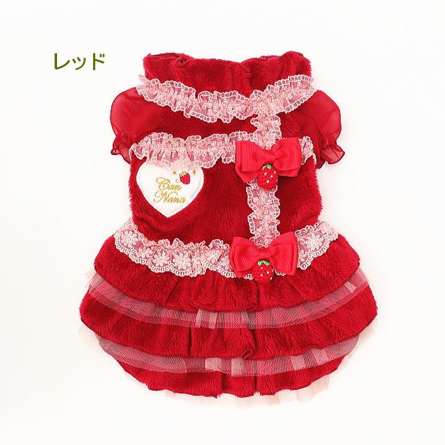 きゃんナナ　冬いちごデコレーションワンピース　L 犬服 冬服 冬物 【きゃんナナ】冬いちごデコレーションワンピース