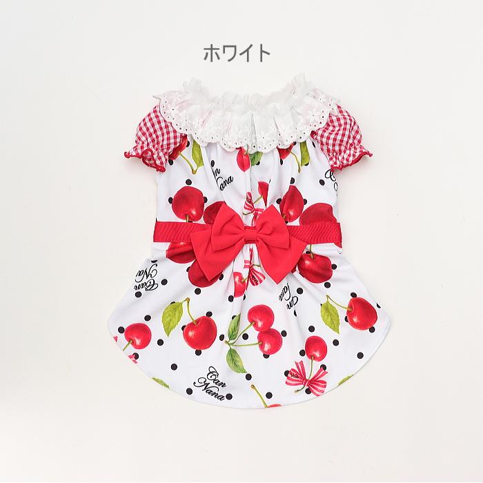 犬服 春 夏 ワンピース  キャンナナ オリジナルさくらんぼ柄Coolワンピース SS-Lサイズ 小型犬 クール 新作 ブルー White Cannana 3月入荷予定の画像