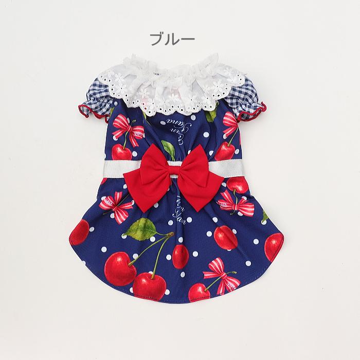 犬服 春 夏 ワンピース  キャンナナ オリジナルさくらんぼ柄Coolワンピース SS-Lサイズ 小型犬 クール 新作 ブルー White Cannana 3月入荷予定の画像