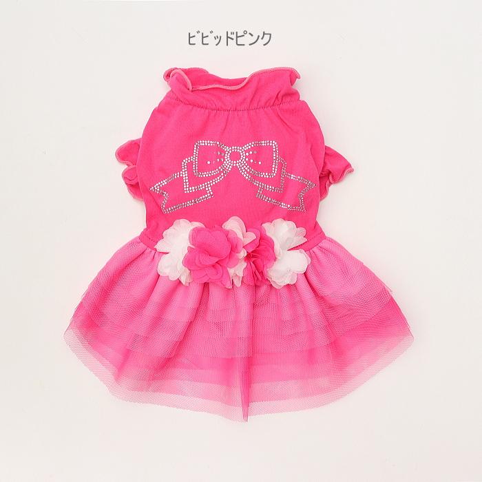 犬服 春 夏 ワンピース  キャンナナ チュールバレリーナワンピース SS-Lサイズ 小型犬 ピンク 新作 ブルー オレンジ Cannana 3月入荷予定の画像