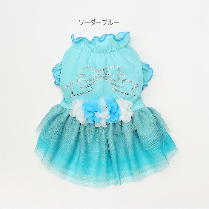 犬服 春 夏 ワンピース  キャンナナ チュールバレリーナワンピース SS-Lサイズ 小型犬 ピンク 新作 ブルー オレンジ Cannana 3月入荷予定の画像