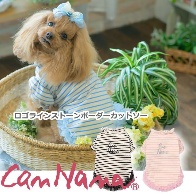 CanNana 犬服 春 夏 ワンピース キャンナナ ロゴラインストーン