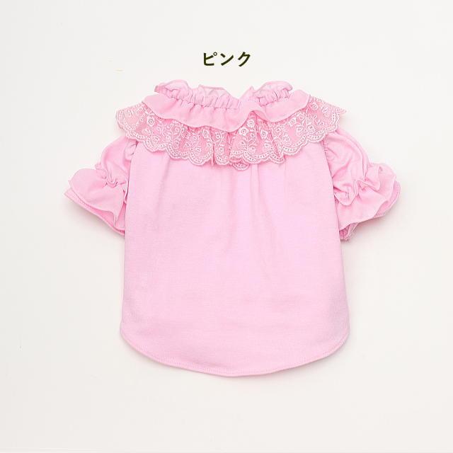 CanNana 新作 犬服 猫 【きゃんナナ】フリルカットソー トップス
