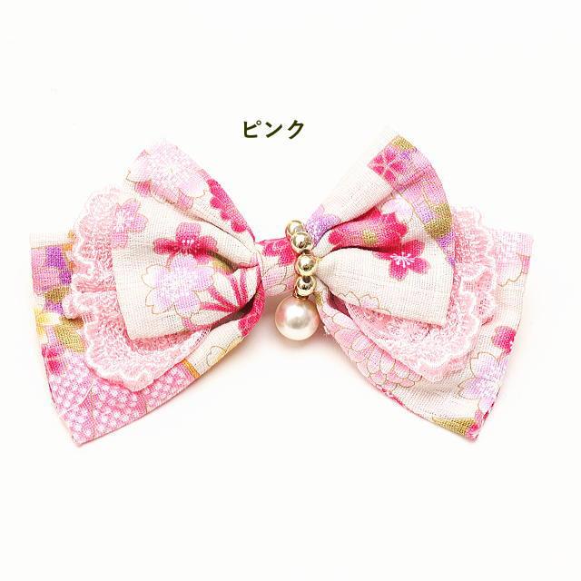 CanNana 犬 リボン 猫 【きゃんナナ】花柄和ロリバレッタリボン LB-319