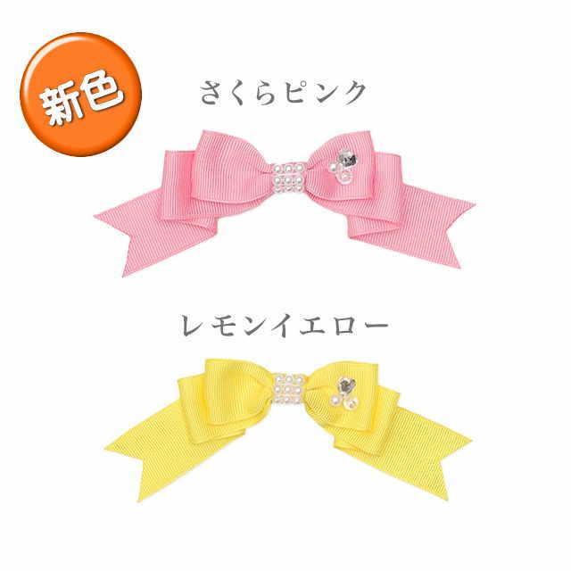 CanNana 姫リボン 犬アクセ 犬のアクセサリー 犬のリボン 【きゃんナナ