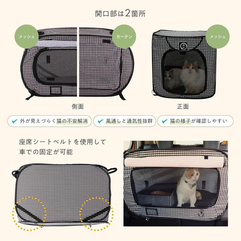 猫壱（necoichi） 猫用 【猫壱】ポータブルケージ ブラック 耐荷重11kg
