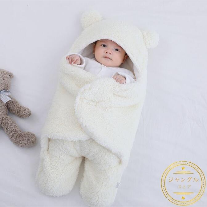 完売 寝袋 新生児 抱っこ布団 ベビーおくるみ お出か 無地 冬 フード 寝袋 新生児 抱っこ布団 ベビーおくるみ フード ふわふわ 出産祝い 退院 大判 授乳ケープ お出かけ 無地 冬 ベビー服 シューズ