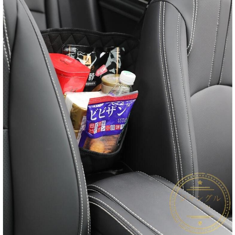 車 収納 カー用品 便利グッズ シートポケット 車用収納ポケット 車中泊シートバッグ ドリンクホルダー 荷物収納 カー用品 内装 収納網 網 小物収納 多機能 63car ジャングルストア 通販 Yahoo ショッピング