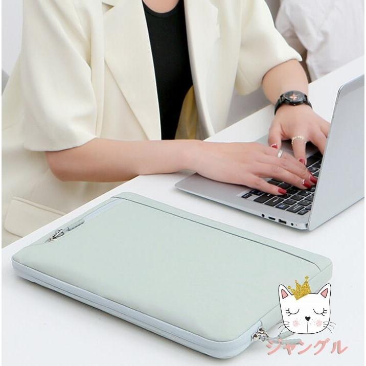 パソコンケース パソコンバッグ ノートパソコンケース おしゃれ Pcケース Pcバッグ 子供 13インチ 女性 防水 軽量 Macbook 小学校 韓国風 可愛い 64mac ジャングルストア 通販 Yahoo ショッピング