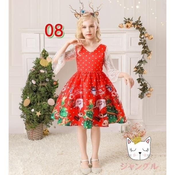 クリスマス衣装 ワンピース 子供ドレス 女の子 サンタ パーティドレス サンタクロース キッズドレス キッズ 子供服 クリスマスツリー プレゼント Christmas 65christmas 4 ジャングルストア 通販 Yahoo ショッピング