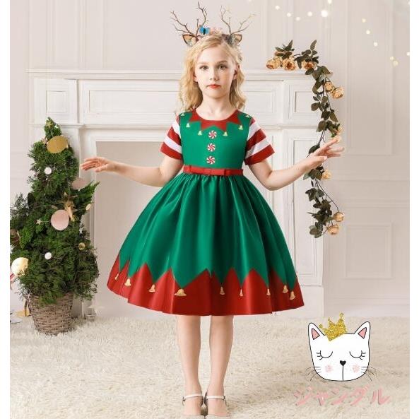 子供ドレス クリスマス衣装 ワンピース 女の子 サンタ Christmas パーティドレス サンタクロース キッズドレス キッズ 子供服 クリスマスツリー プレゼント 65christmas ジャングルストア 通販 Yahoo ショッピング