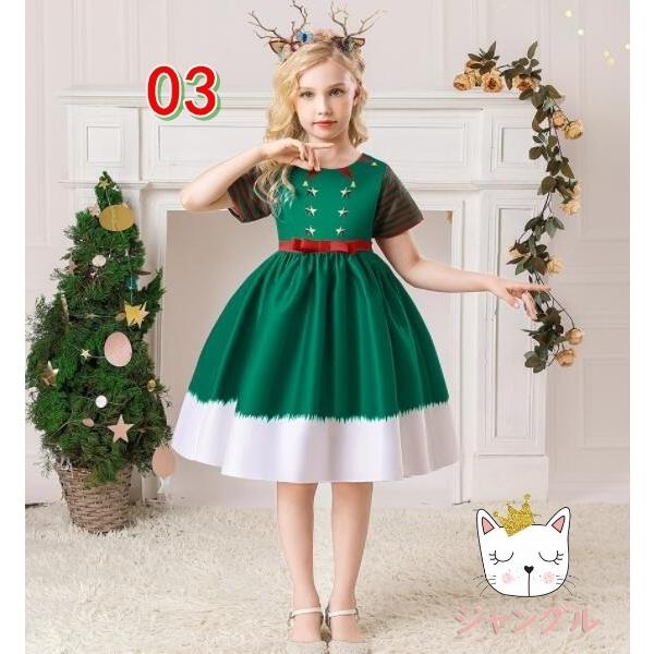 子供ドレス クリスマス衣装 ワンピース 女の子 サンタ Christmas パーティドレス サンタクロース キッズドレス キッズ 子供服 クリスマスツリー プレゼント 65christmas ジャングルストア 通販 Yahoo ショッピング