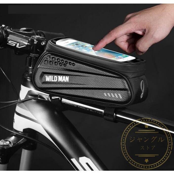 サドルバッグ 大容量 マウンテンバイク ロードバイク スマホ収納 クロスバイク 自転車 人気 防水 サイクルフロントバッグ 小物入れ ロードバイク アウトドア Bkbag05 1 ジャングルストア 通販 Yahoo ショッピング