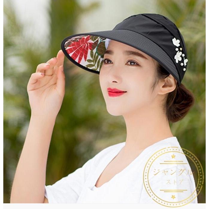 帽子 レディース Uvカット 99 折りたたみ 紐付き つば広 日焼け防止 日よけ Upf50 風で飛ばない帽子 自転車 あご紐付き あごひも付き 保育士 母の日 ギフト Cap01 ジャングルストア 通販 Yahoo ショッピング