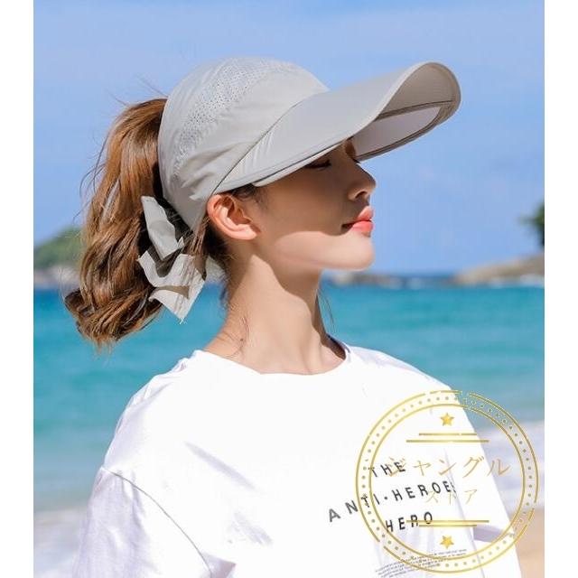 帽子 レディース Uvカット 折りたたみ 紐付き つば広 日焼け防止 日よけ Upf50 風で飛ばない帽子 自転車 おしゃれ スポーツ 保育士 母の日 ギフト Cap13 1 ジャングルストア 通販 Yahoo ショッピング