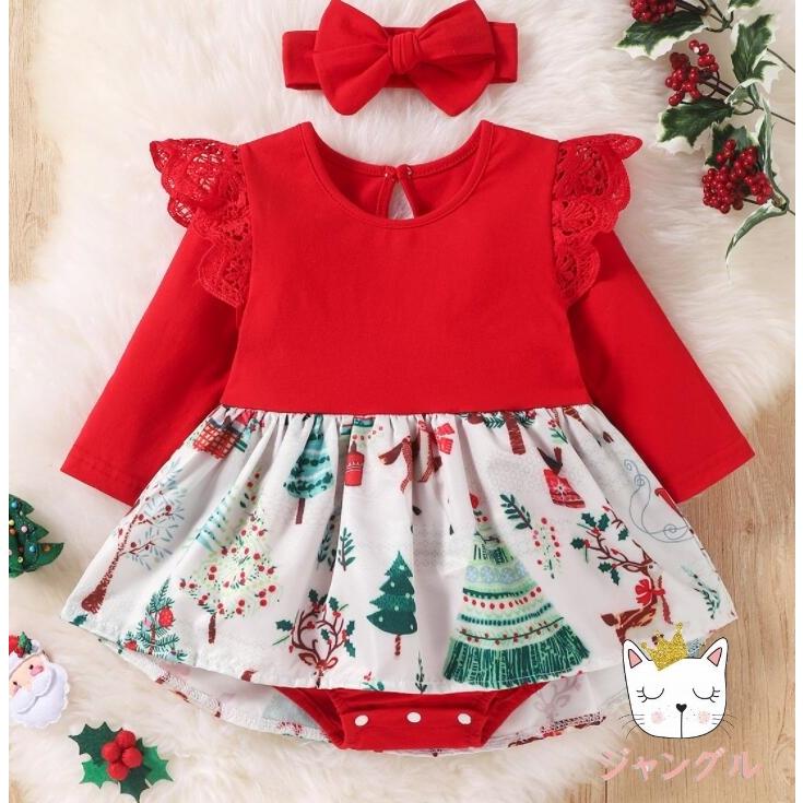 クリスマス衣装 ワンピース 子供 クリスマスツリー 衣装 ベビー 赤ちゃん サンタ ギフト 子供服 コスチューム まとめ買い特価 演出服 パーティー キッズ サンタクロース 孫