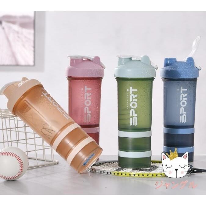 シェイカーボトル 450ml 水筒 フィットネス おしゃれ ジム 運動 ヨガ 室内 室外 丸洗いok 便利 プロテイン シェイカー かわいい プラスチック プロテイン Cup 1 ジャングルストア 通販 Yahoo ショッピング