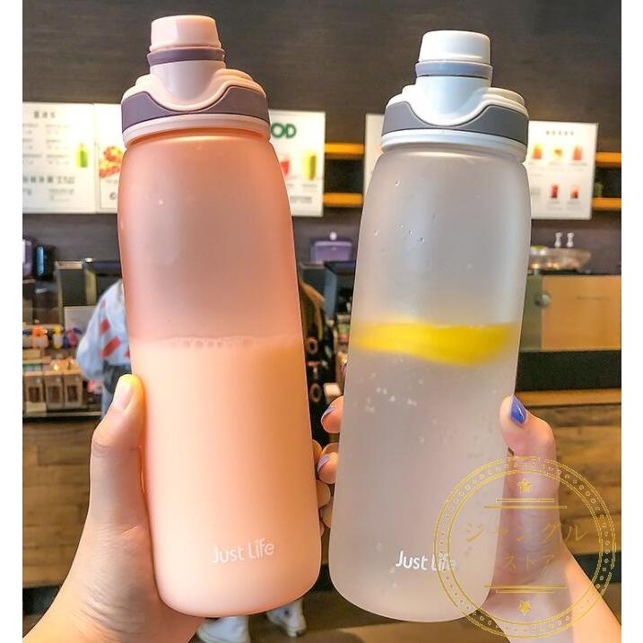 水筒 スポーツボトル 大容量 直飲み おしゃれ 800ml ジム 1リット 運動 ヨガ 室内 室外 トレーニング スムージー シェイカー スポーツ水筒 便利 夏用 スポーツ Cup115 1 ジャングルストア 通販 Yahoo ショッピング