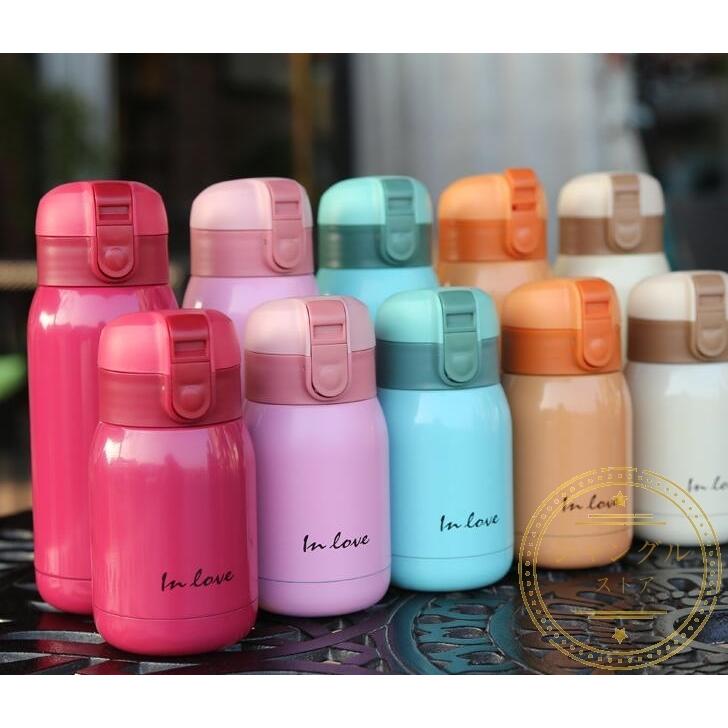 水筒 マグボトル コーヒーボトル プレゼント 無地 魔法瓶 キッズ おしゃれ 可愛い ボトル 直飲み 保温 保冷 通園 通学 360ml ギフト 母の日 子供の日 Cup134 ジャングルストア 通販 Yahoo ショッピング