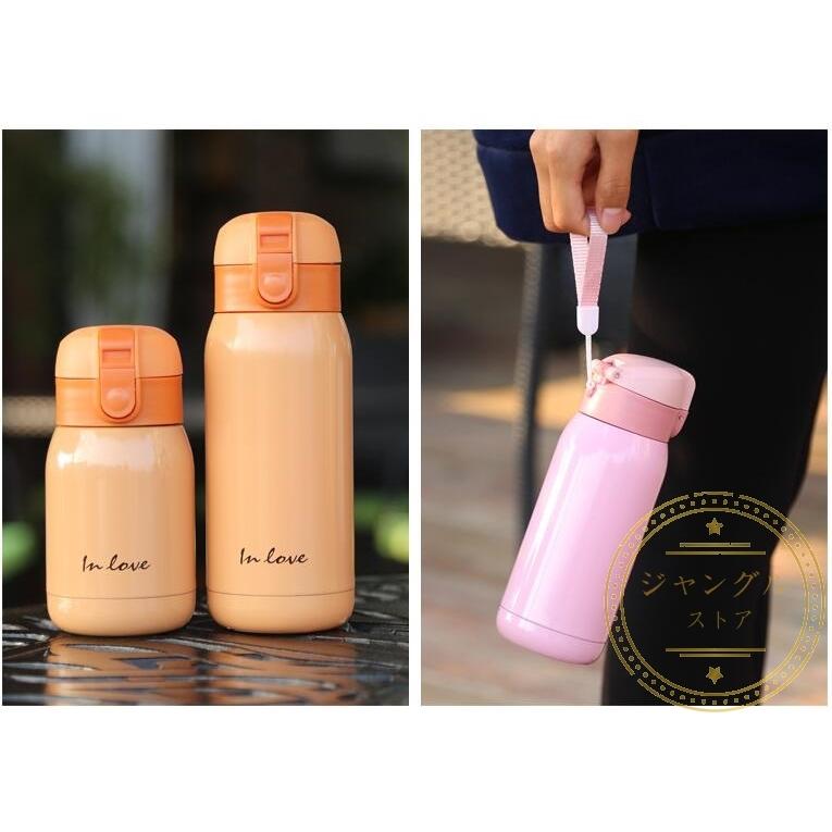 水筒 マグボトル コーヒーボトル プレゼント 無地 魔法瓶 キッズ おしゃれ 可愛い ボトル 直飲み 保温 保冷 通園 通学 360ml ギフト 母の日 子供の日 Cup134 ジャングルストア 通販 Yahoo ショッピング