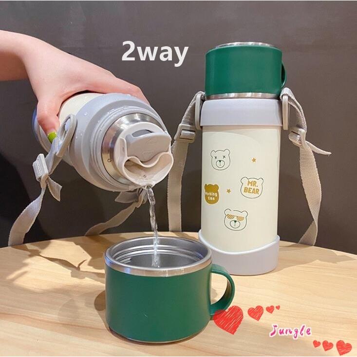 水筒 キッズ ステンレス コップ 保温 保冷 子供 こども用 ショルダー紐 コップ付き 2way 650ml 軽量 ボトル 男の子 幼稚園 保育園 通学 Cup36 ジャングルストア 通販 Yahoo ショッピング