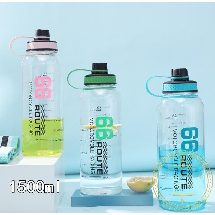 水筒 スポーツボトル 大容量 直飲み おしゃれ 1500ml 1リット ジム 運動 ヨガ 室内 室外 トレーニング スムージー シェイカー スポーツ水筒 便利 夏用 スポーツ Cup77a ジャングルストア 通販 Yahoo ショッピング