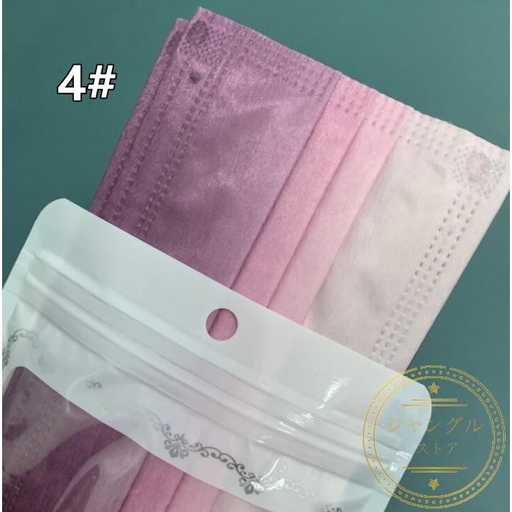 マスク 使い捨て グラデーション おしゃれ カラーマスク 感染予防 不織布 3層構造 3d 個性的 50枚 大人用 レインボー プリント 個性的 ギフト パステルカラー Mask3 2 ジャングルストア 通販 Yahoo ショッピング